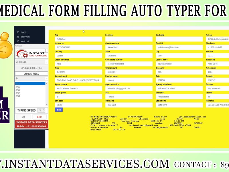 Medical Auto Form Filling Software