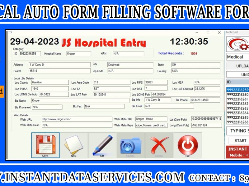 Medical Form Filling Auto Typing Software.jpg